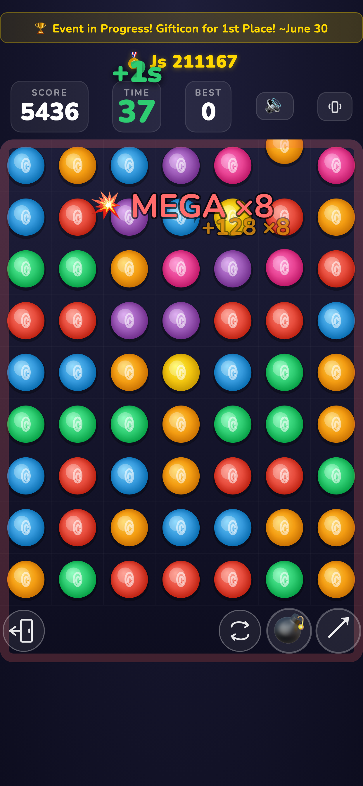 Clip Chain MEGA combo effect